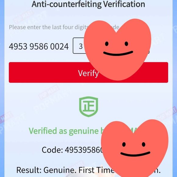 NWT Authentic POP MART Crybaby Crying Again Plush Series Toy Duck You - Picture 2 of 3